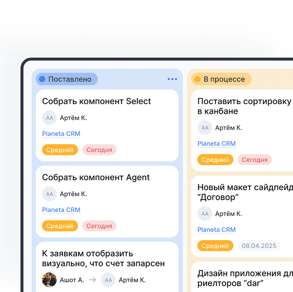 Корпоративный сектор
и Сервисные компании